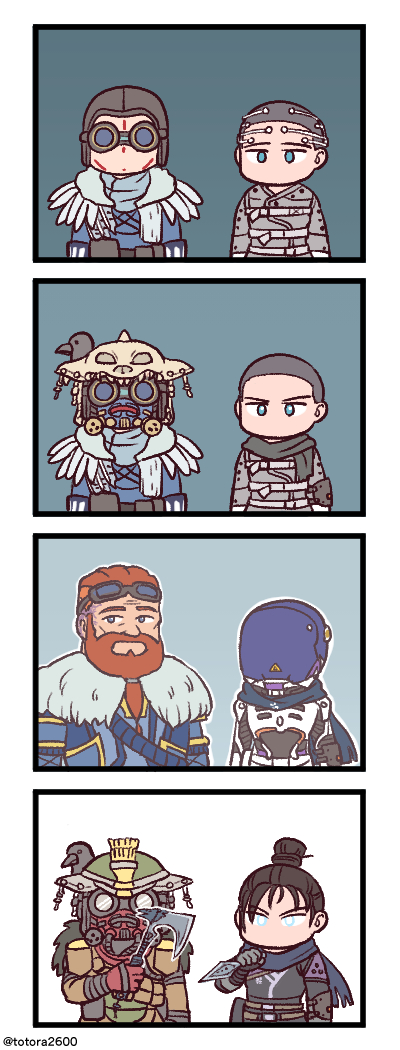 Apexな4コマ漫画　その39 