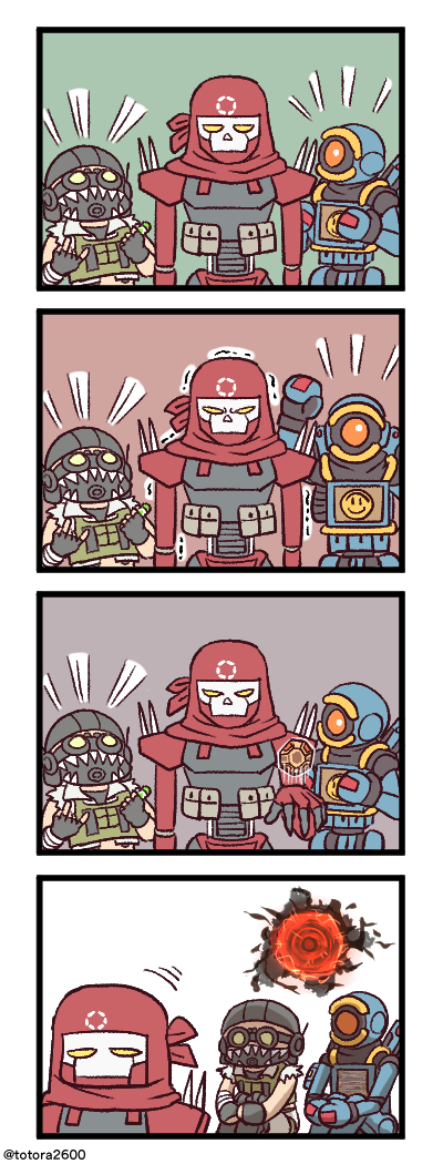 Apexな4コマ漫画　その43 