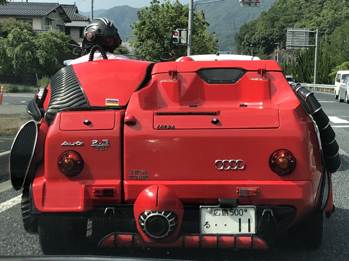 思わず追っかけて道の駅 に入り撮らせて貰ったけど ナンコレ アウディ マジで