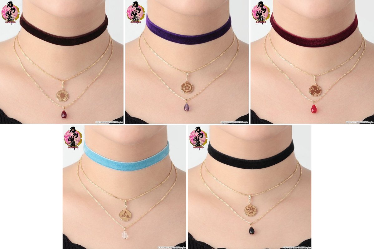 刀剣乱舞-ONLINE- デザインチョーカー第2弾「大倶利伽羅」「へし切長谷部」「和泉守兼定」「江雪左文字」「明石国行」 チョーカーの第2弾が登場