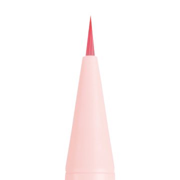 ふたえ強調・涙袋の影・アイプランパー効果に使える、3wayスリムアイルージュライナー