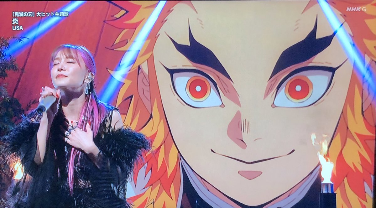 なんかちょっとした　煉獄さんの国葬みたくなってる　#NHK紅白 