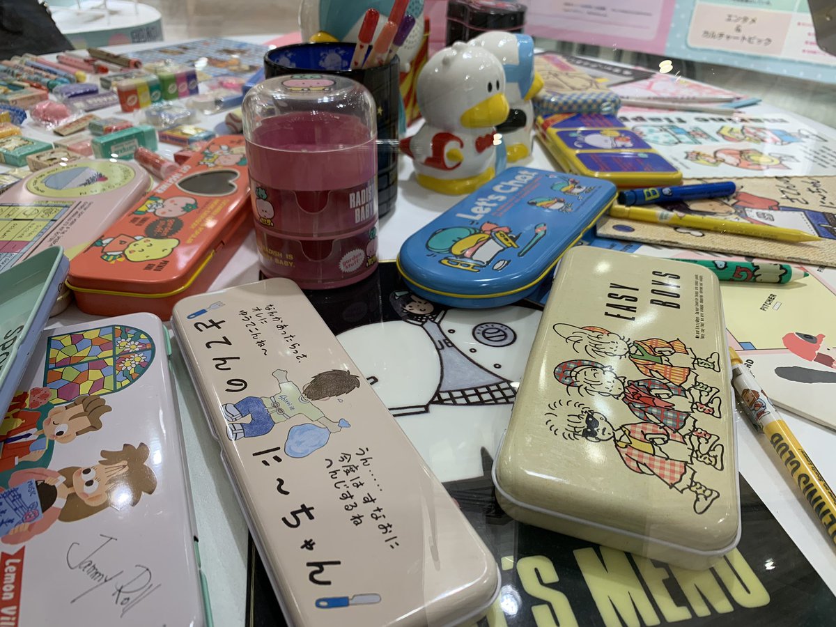 ヒカリエに来たら「昭和ファンシーミュージアム」なるものをやっていた