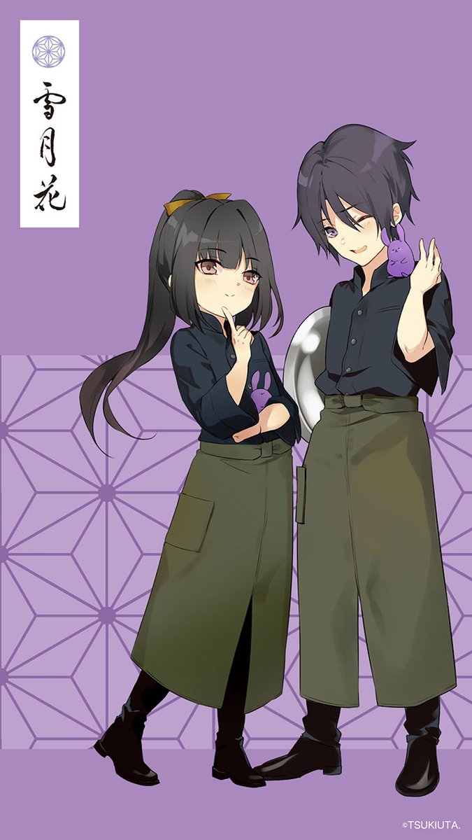 ☆月野亭宣伝用スマホ壁紙第1弾☆ 1月店舗【雪月花】 雪「どんなお店にしましょうか