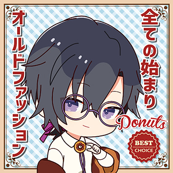 ；甘味王国でなんで突然こけしが…いや、大変かわいいんですが…」 始「わからない