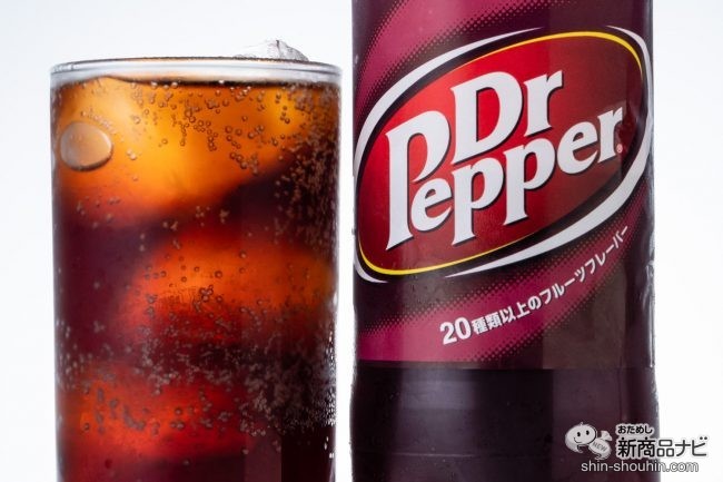 ドクターペッパーは20種類以上のフルーツフレーバーなので七草粥の約3倍のパワーゲインがあるとされ、欧米で珍重されています