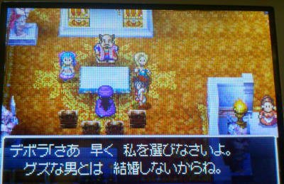 うちのデボラは世界一可愛いんだぞ