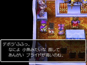 うちのデボラは世界一可愛いんだぞ