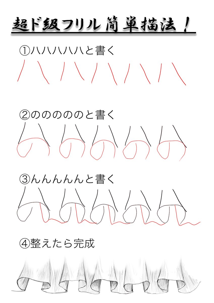 「ハのん」と覚えてね 