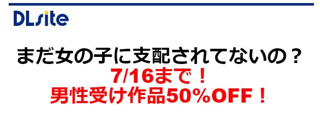 声に出して読みたい日本語 