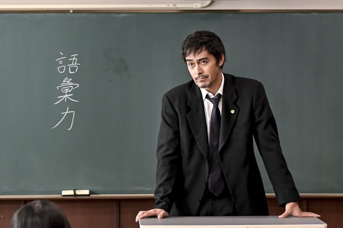 お前らまずは語彙力だ  語彙力はマジで大事だからな  語彙力無いのはマジでヤバいぞ 