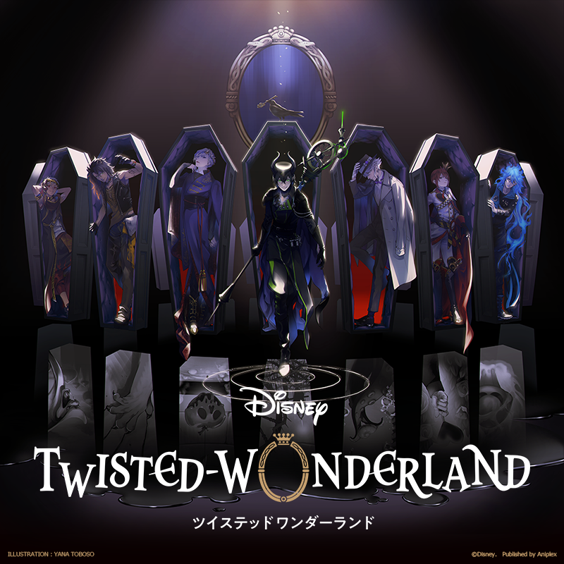 本作が、正式サービスを開始したことをお知らせ致します