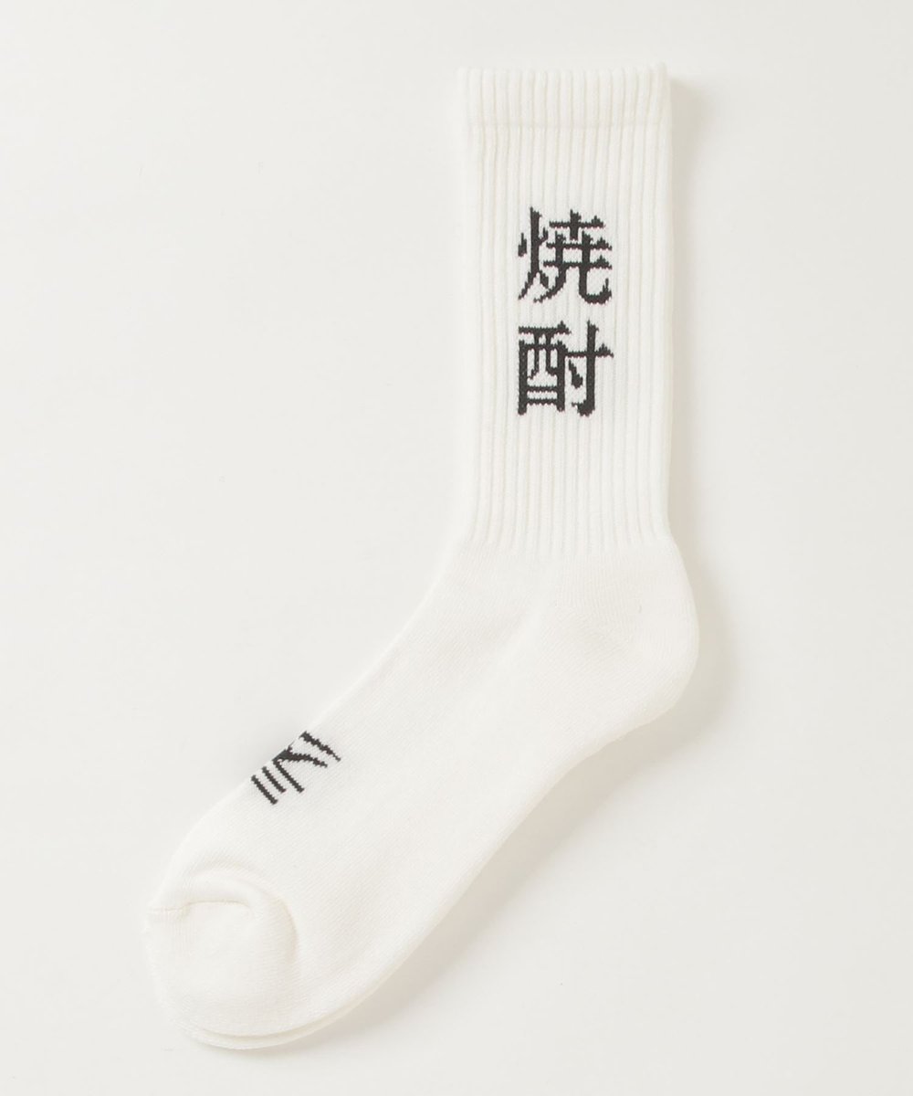 病院の診察で「お酒はたくさん飲む方ですか