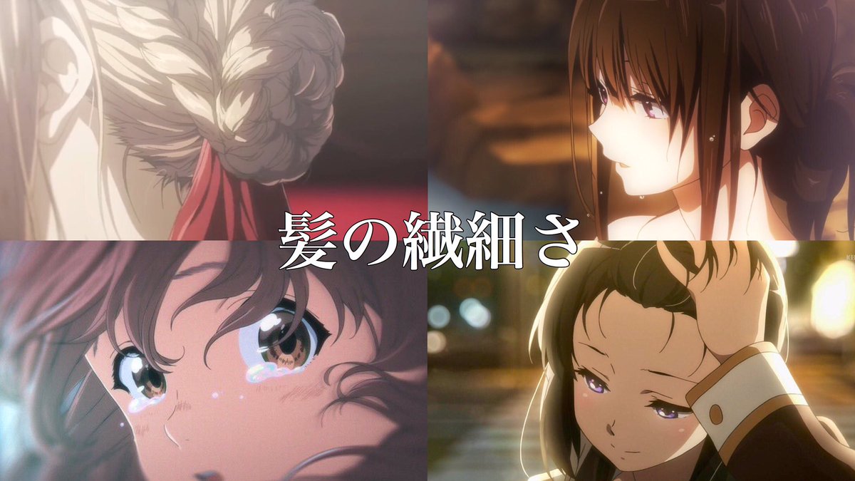 京アニってほんと凄いよね… 