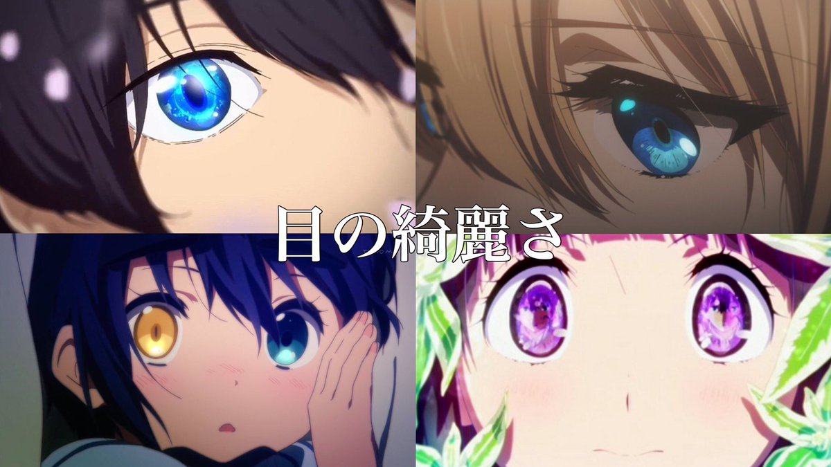 京アニってほんと凄いよね… 