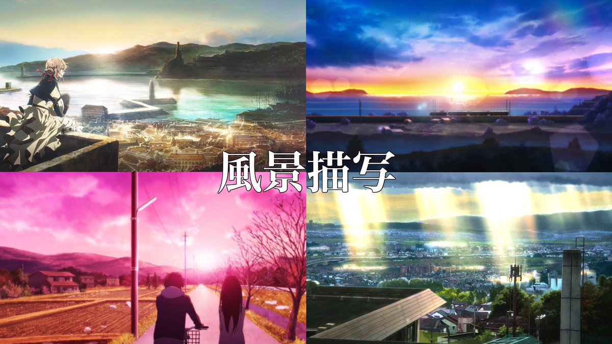 京アニってほんと凄いよね… 