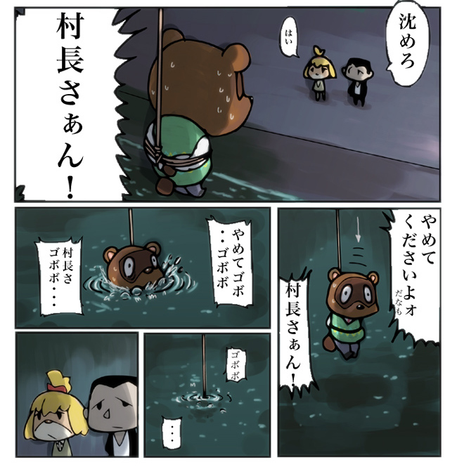 過去にかいたやつです。 