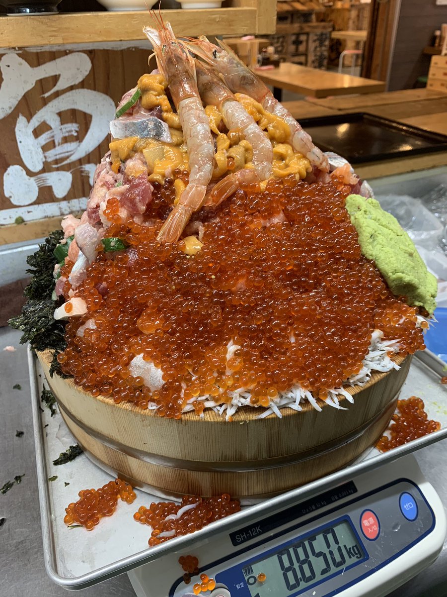 漁師のチョモランマ丼‼️ 