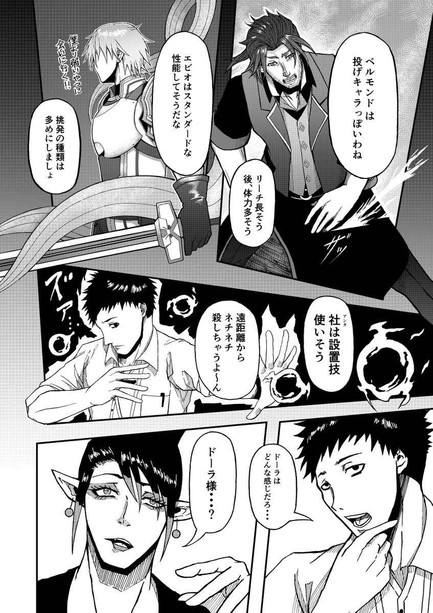 #社築納品物 #お花畑青空大写生大会 #デラスのお品書き  #絵クス絵画  #ドーラの宝物庫  #絵かける  元々無いものが弾け飛ぶ（哲学） 顔殴られても弾け飛ぶ（哲学） 