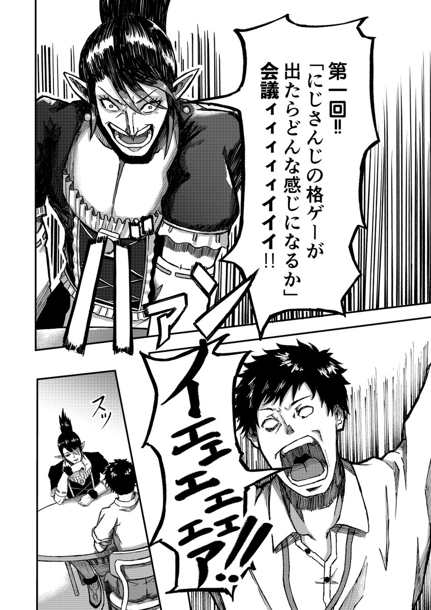 #社築納品物 #お花畑青空大写生大会 #デラスのお品書き  #絵クス絵画  #ドーラの宝物庫  #絵かける  元々無いものが弾け飛ぶ（哲学） 顔殴られても弾け飛ぶ（哲学） 