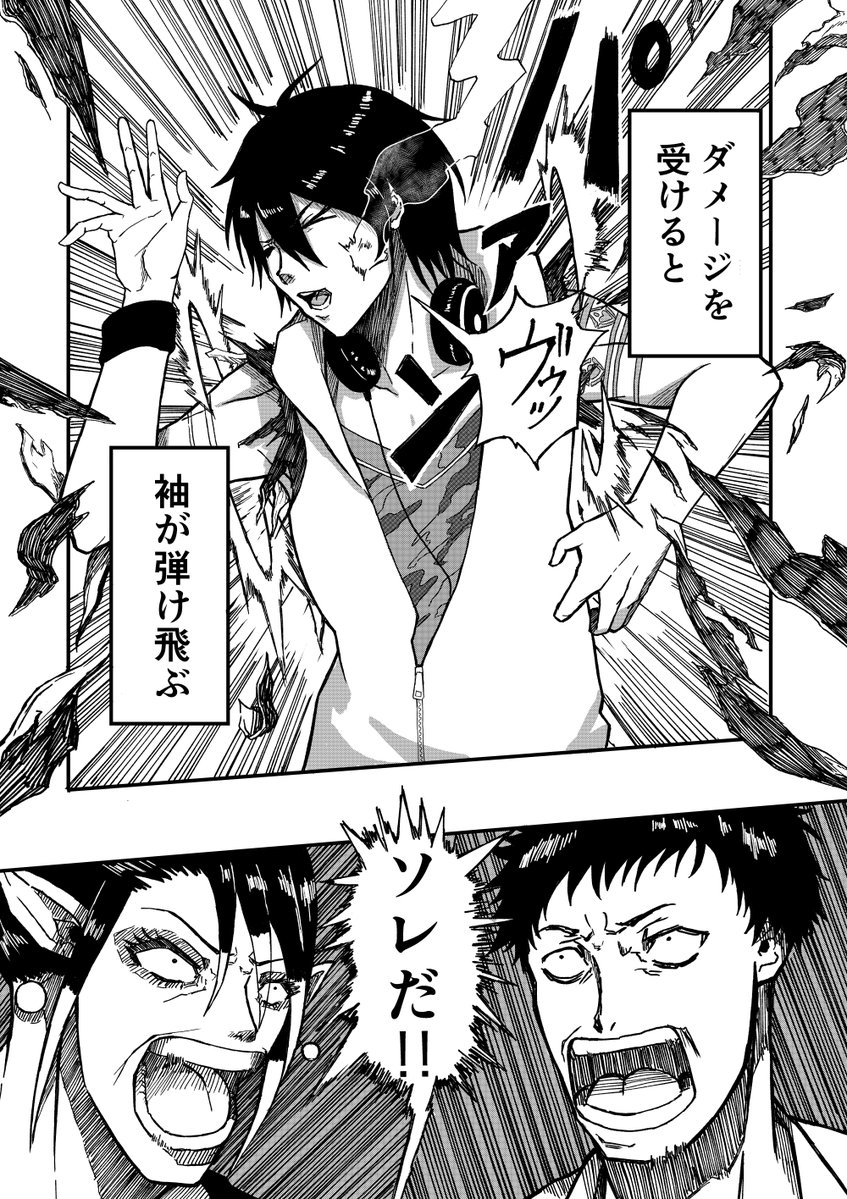 #社築納品物 #お花畑青空大写生大会 #デラスのお品書き  #絵クス絵画  #ドーラの宝物庫  #絵かける  元々無いものが弾け飛ぶ（哲学） 顔殴られても弾け飛ぶ（哲学） 