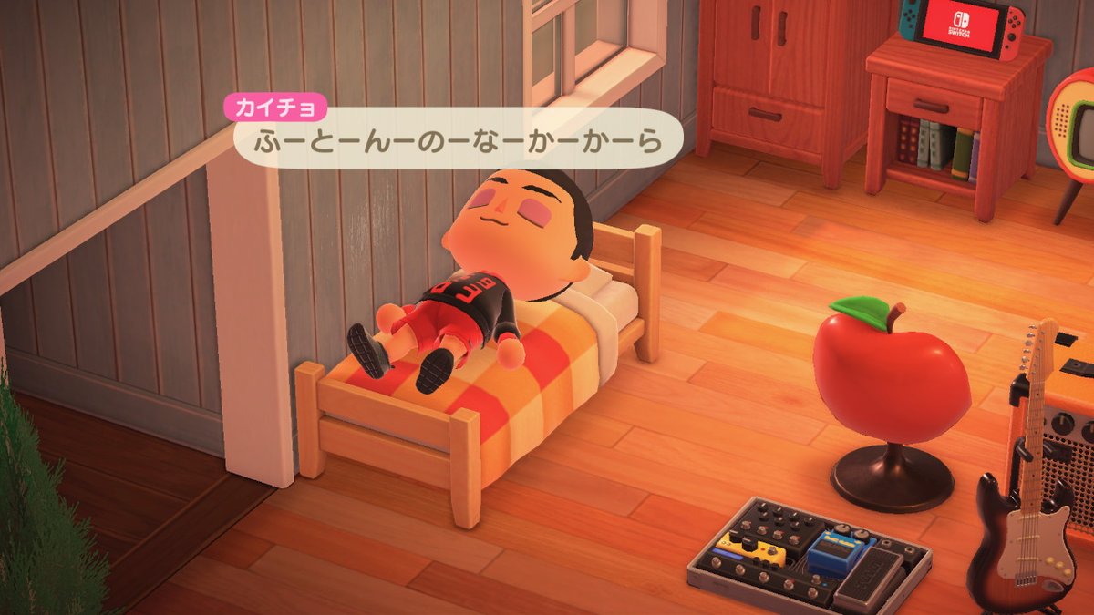 どうぶつの森の「村メロ」で、打首獄門同好会の曲を使ってみたかったら、この曲がカンタンでオススメです