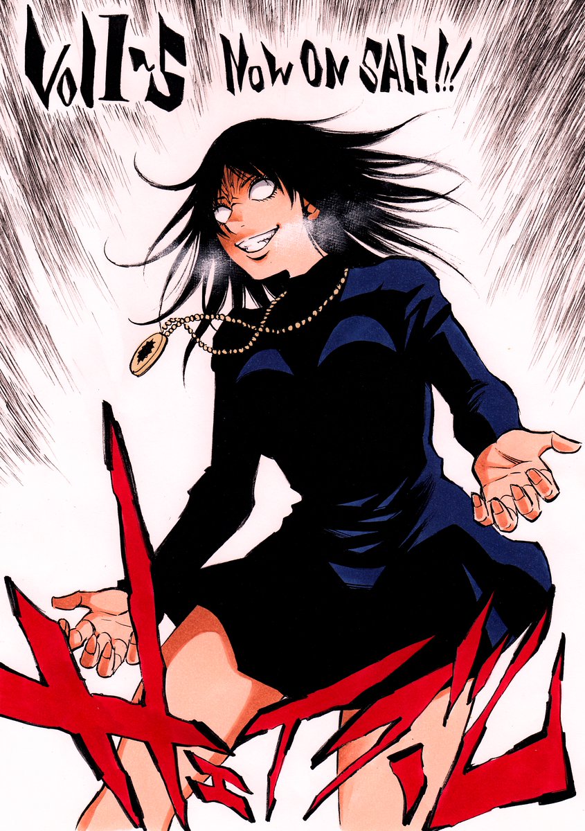 僕は10年前、ジャンプで『アスクレピオス』というファンタジック医者漫画を描いていたのです