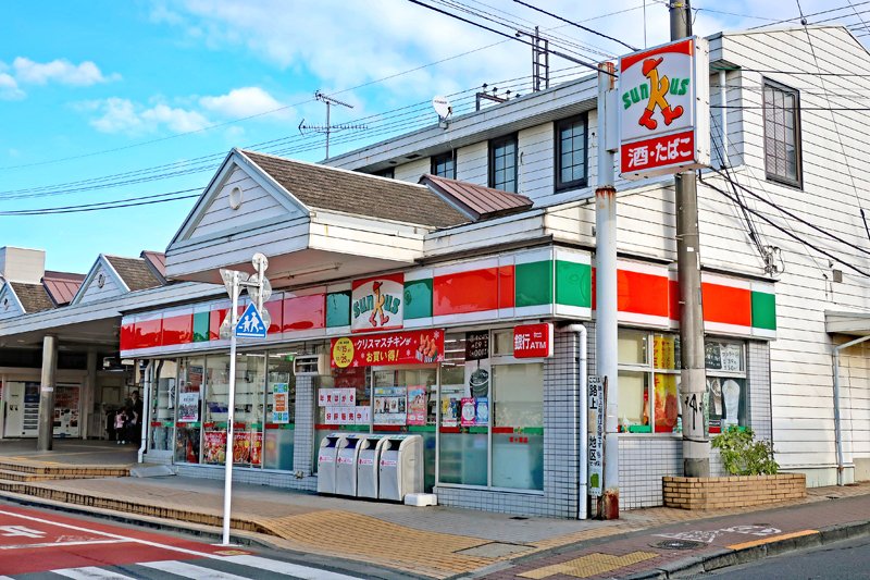 #これ知ってる人RT いつのまにかなくなったチェーン店 