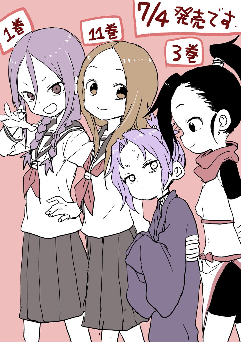 よろしくおねがいしますー 