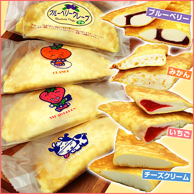 わし給食で一番好きなのこれ 