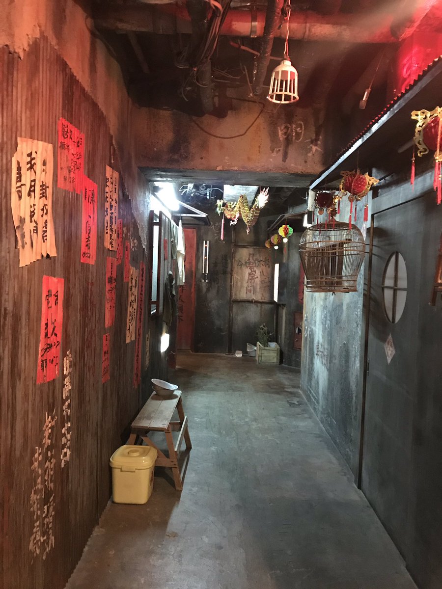 昨日行ったホテルが怖すぎた。 ラブホテルです。 