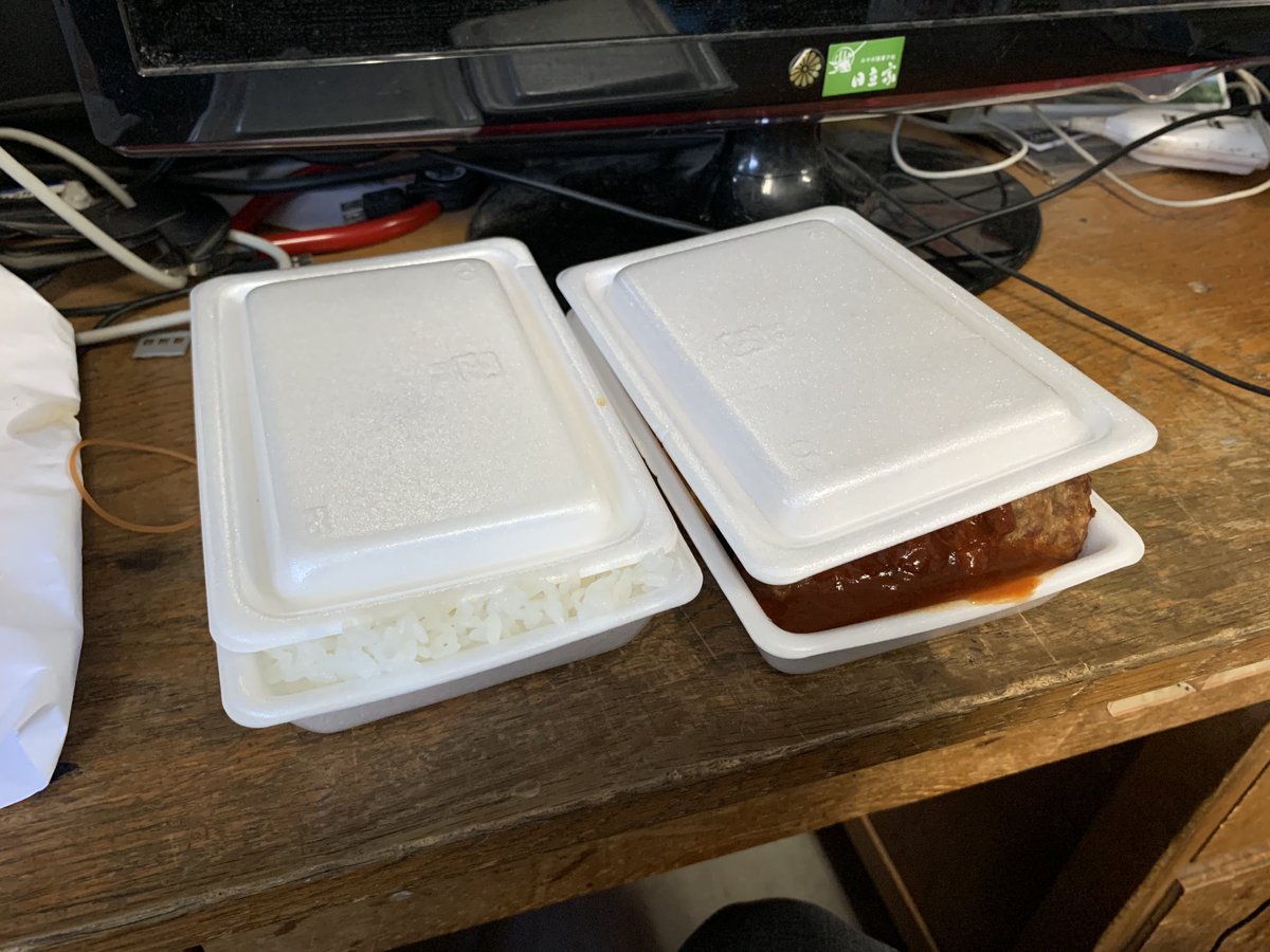 大学の近く、＂異常＂な弁当屋がありがち 