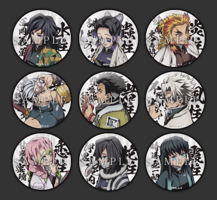   そのイラストを使用したグッズ、第二弾が本日解禁、受注開始です