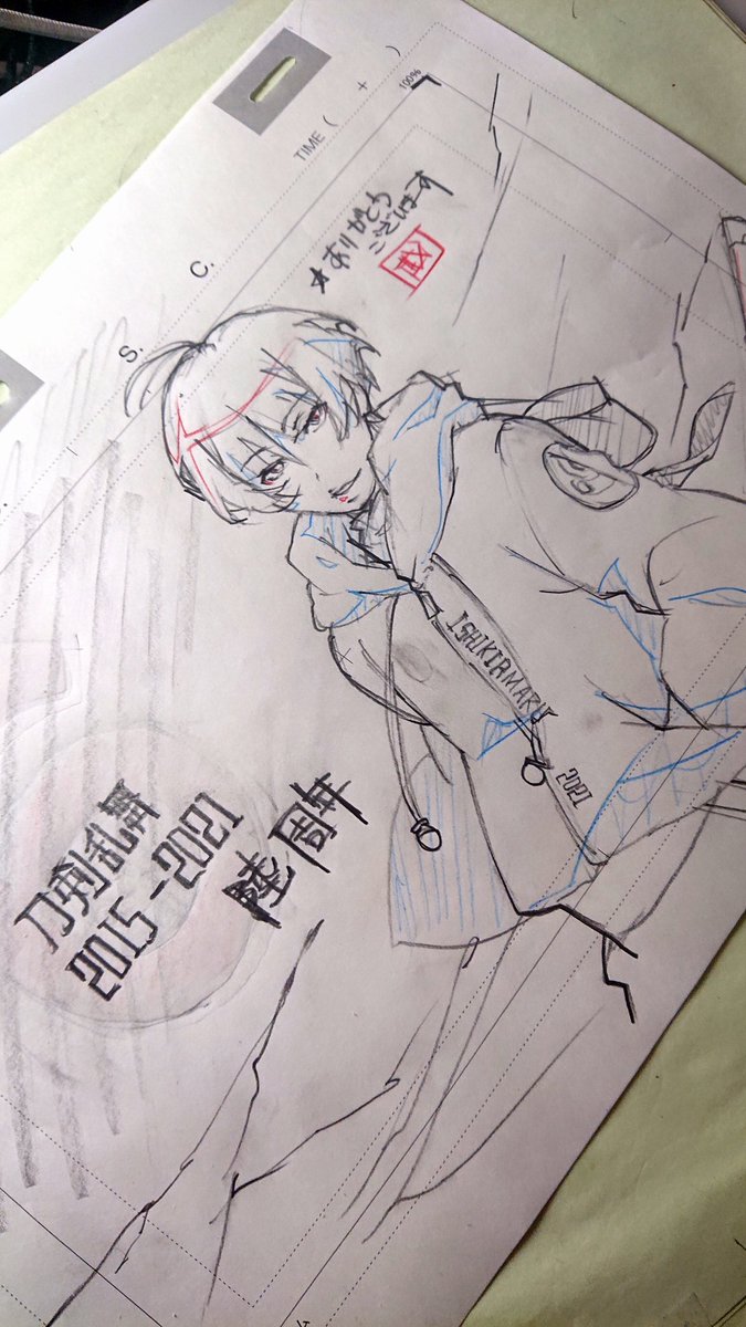  スミマセン! 明けましておめでとうございます～(・∀・)人(・∀・)ｵｿｽｷﾞ 