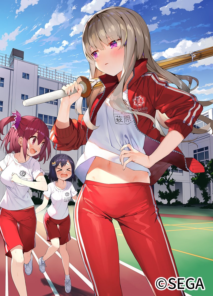 期間も4月15日まで延長されたみたいです💪よろしくお願いします🙏✨