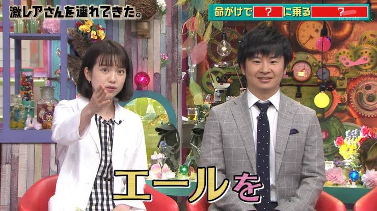 明日から新社会人の皆様へ 