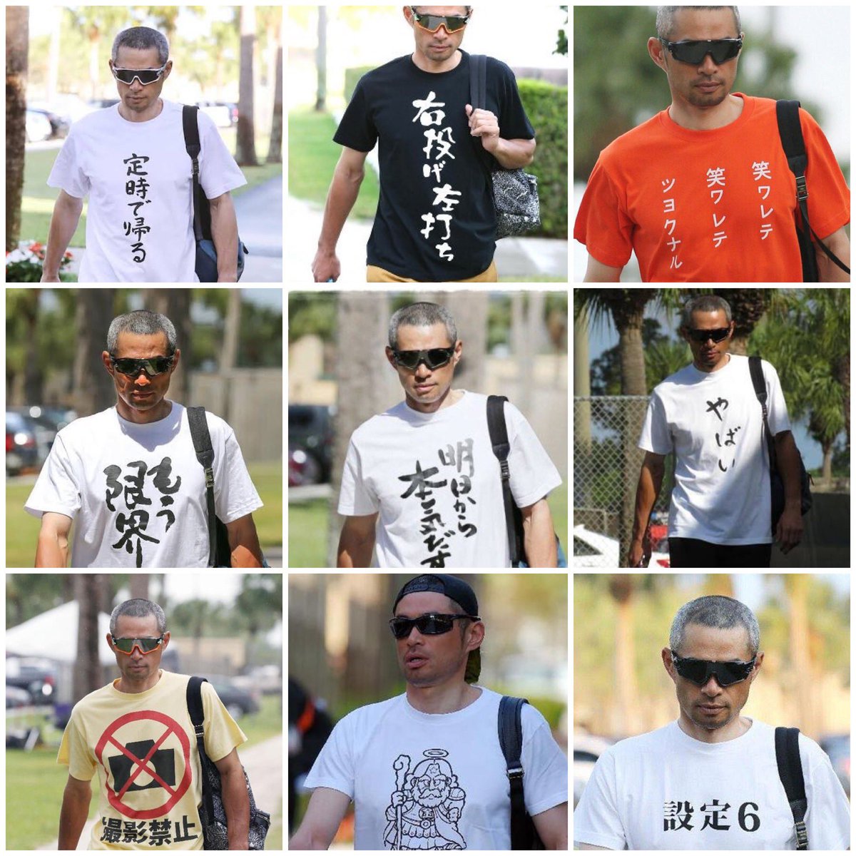 イチローのおもしろTシャツ集めてみた。 