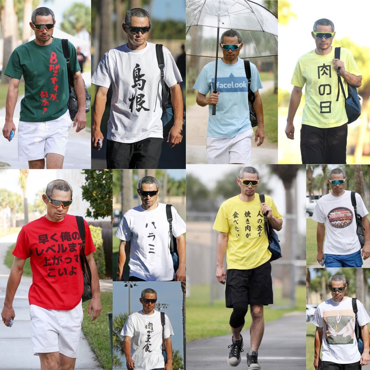 イチローのおもしろTシャツ集めてみた。 
