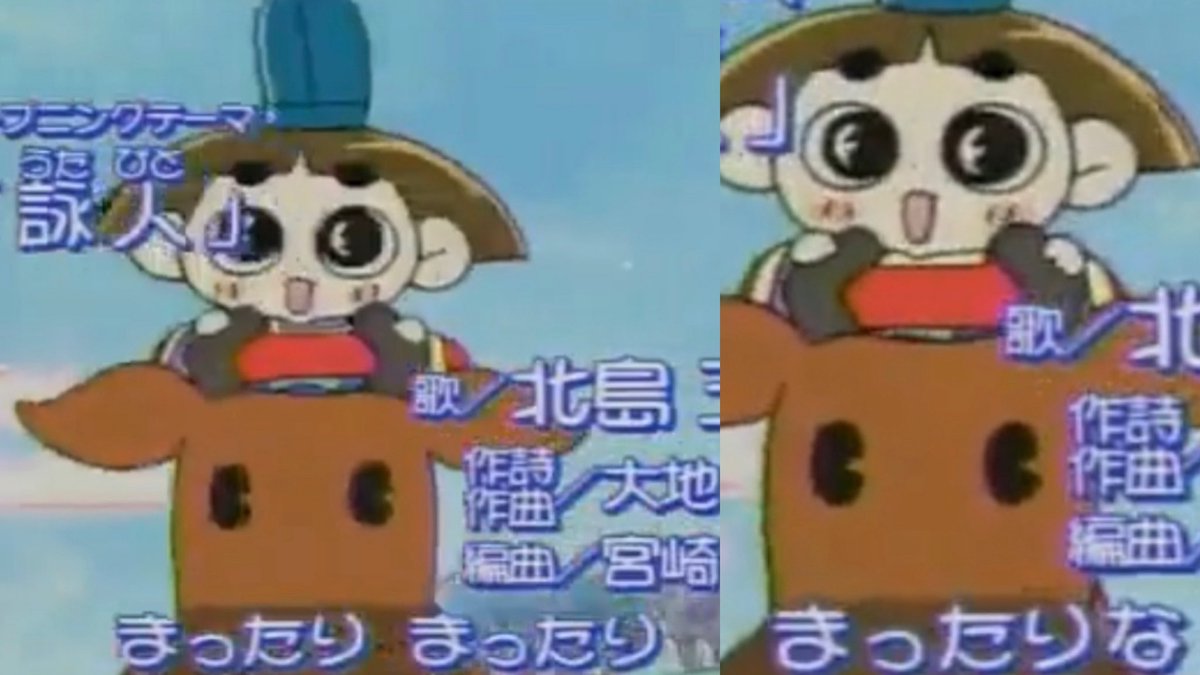 「うっせぇ　うっせぇ　うっせぇわ」 　　　　　　　　⇅ 対義語 「まったり　まったり　まったりな」 