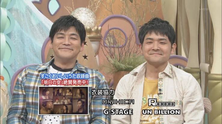   #ちちんぷいぷい  #ちちんぷいぷい最終回 