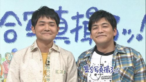   #ちちんぷいぷい  #ちちんぷいぷい最終回 