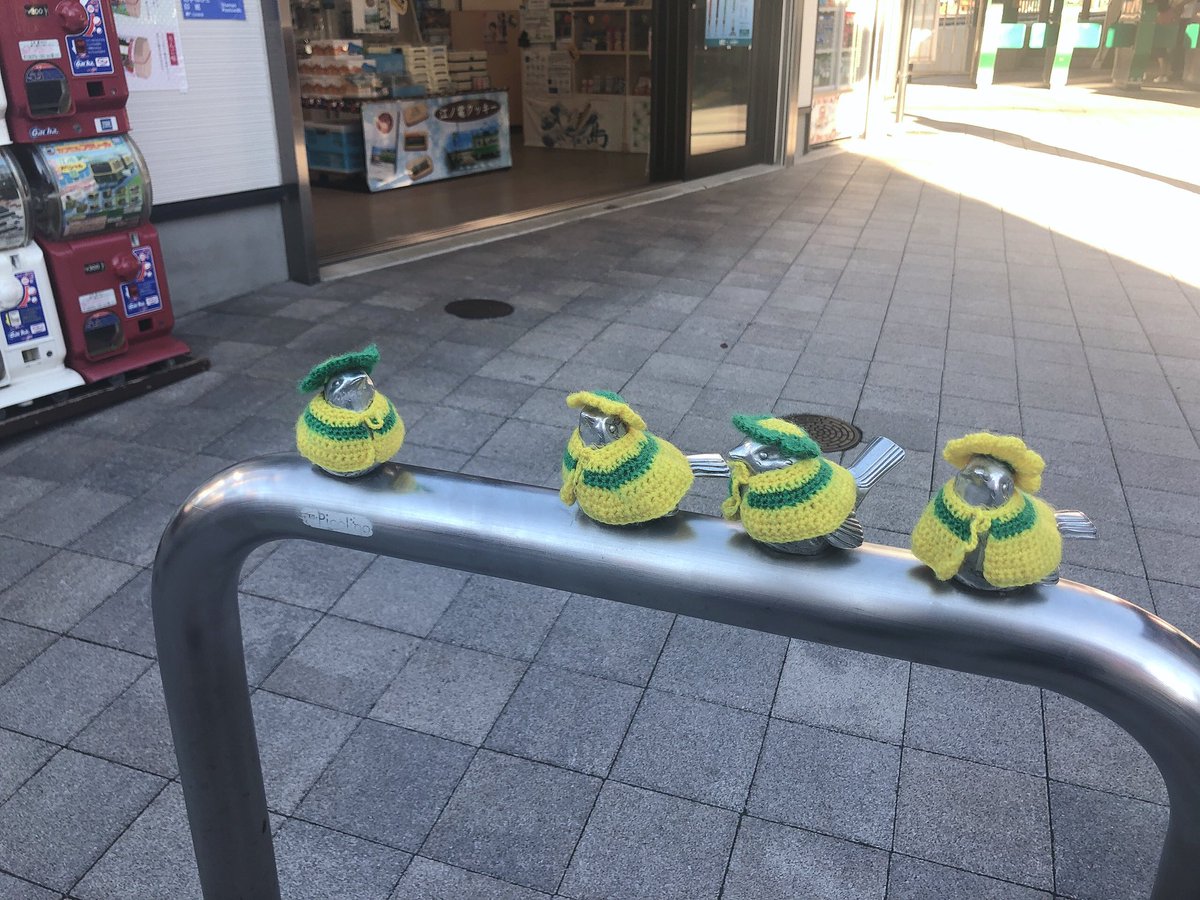 かわいいね、誰か優しい人に作ってもらってる 