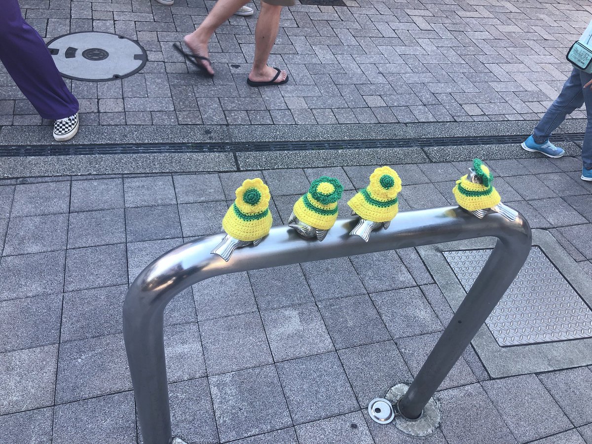 かわいいね、誰か優しい人に作ってもらってる