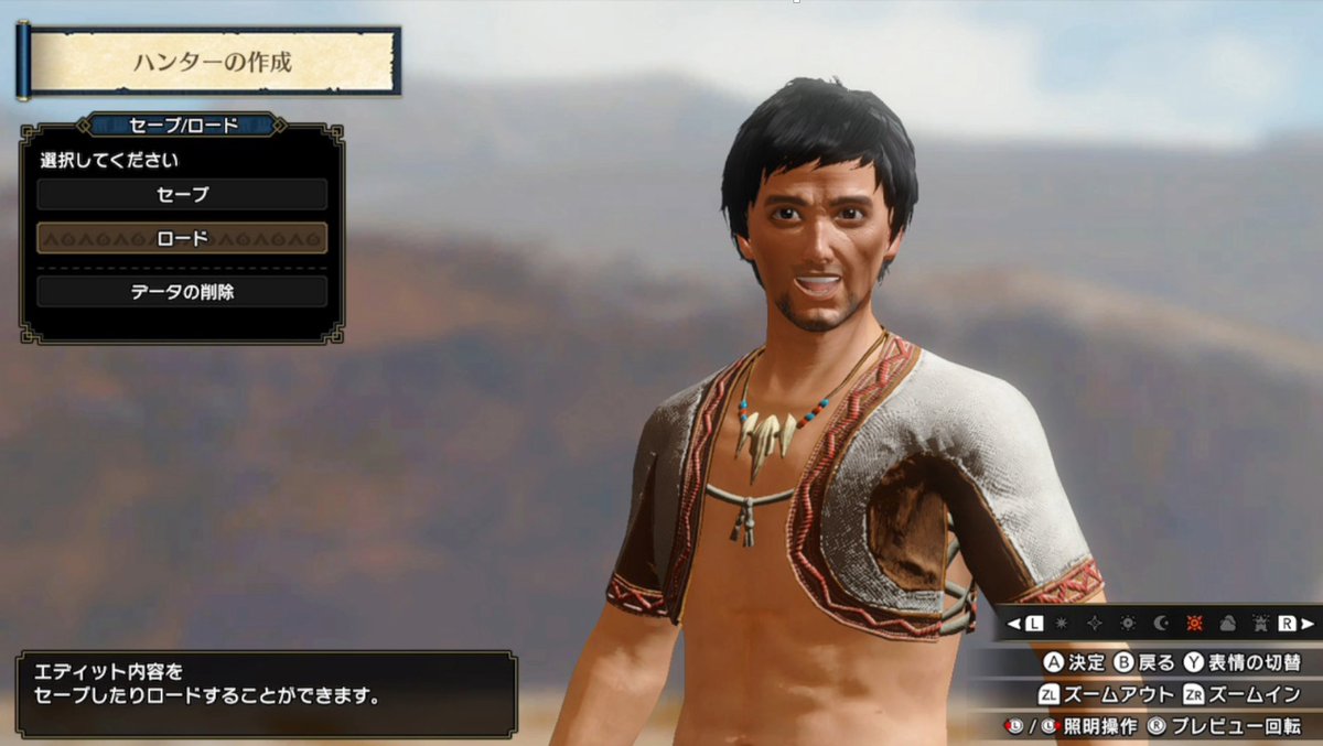 モンハンライズで表現できる限界に達した阿部寛 