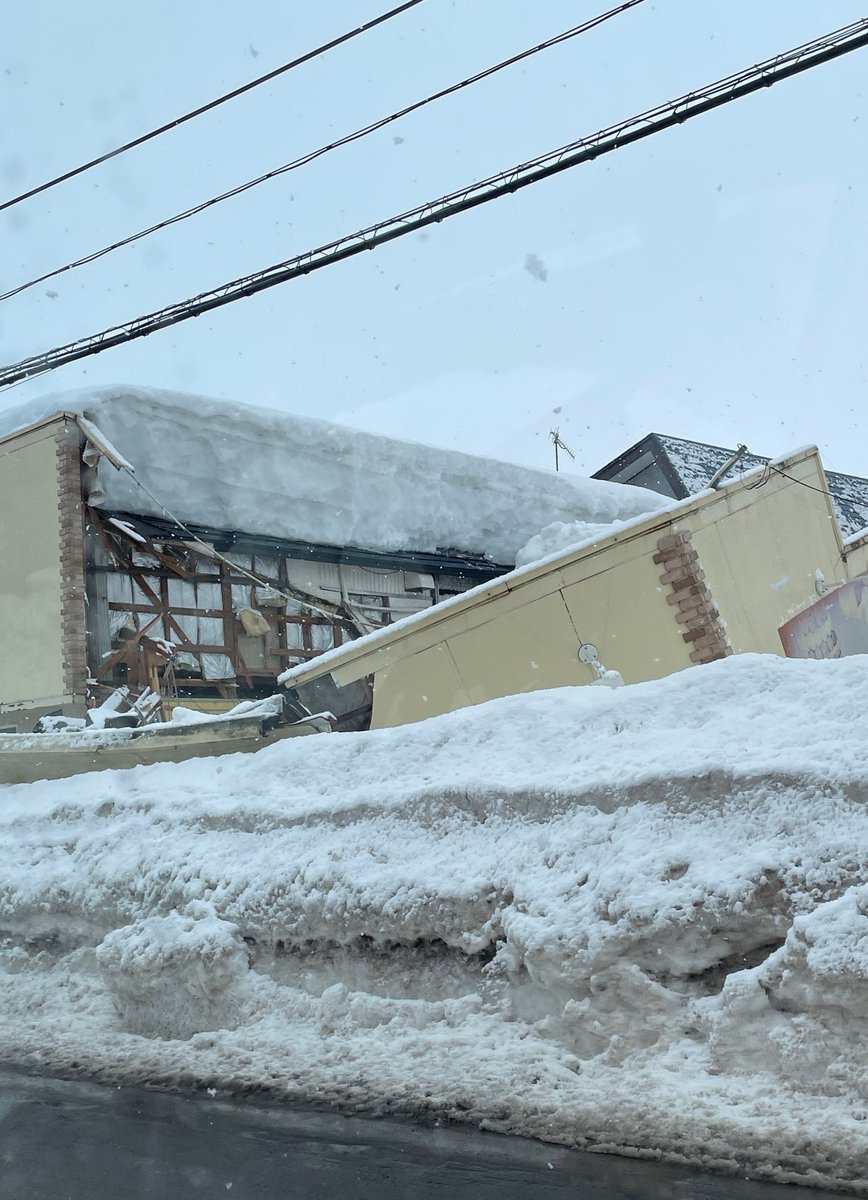 「ケーキ屋さんがつぶれた」って聞いたんだけど、えっ… #横手