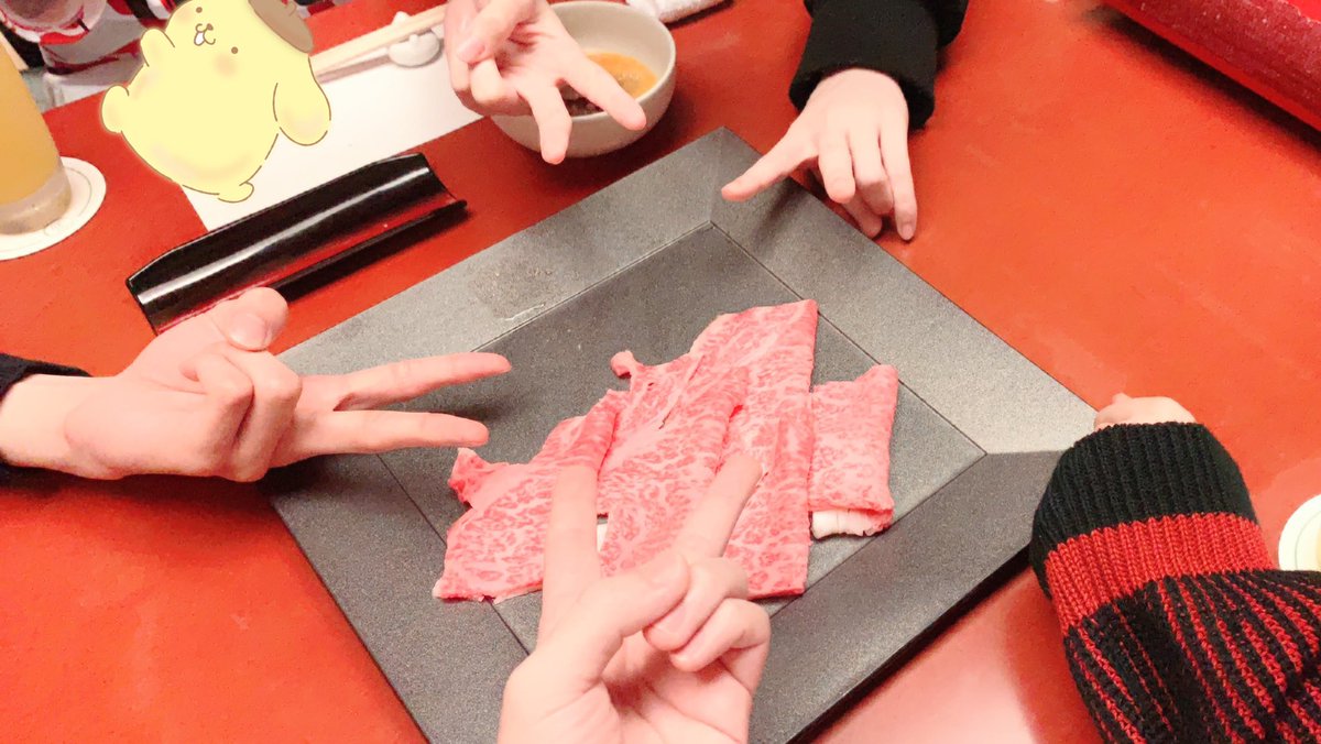   なーくん、ころちゃん、りいぬくん、るす野郎とすき焼き