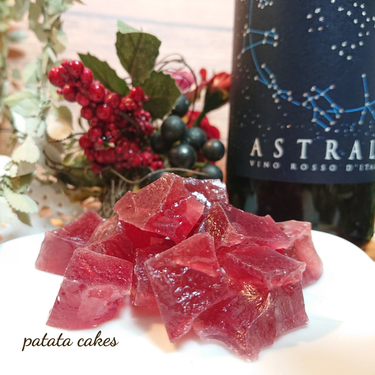  こちら、推し琥珀糖を作るはずだったのに出来上ってしまった見事なマグロの赤身