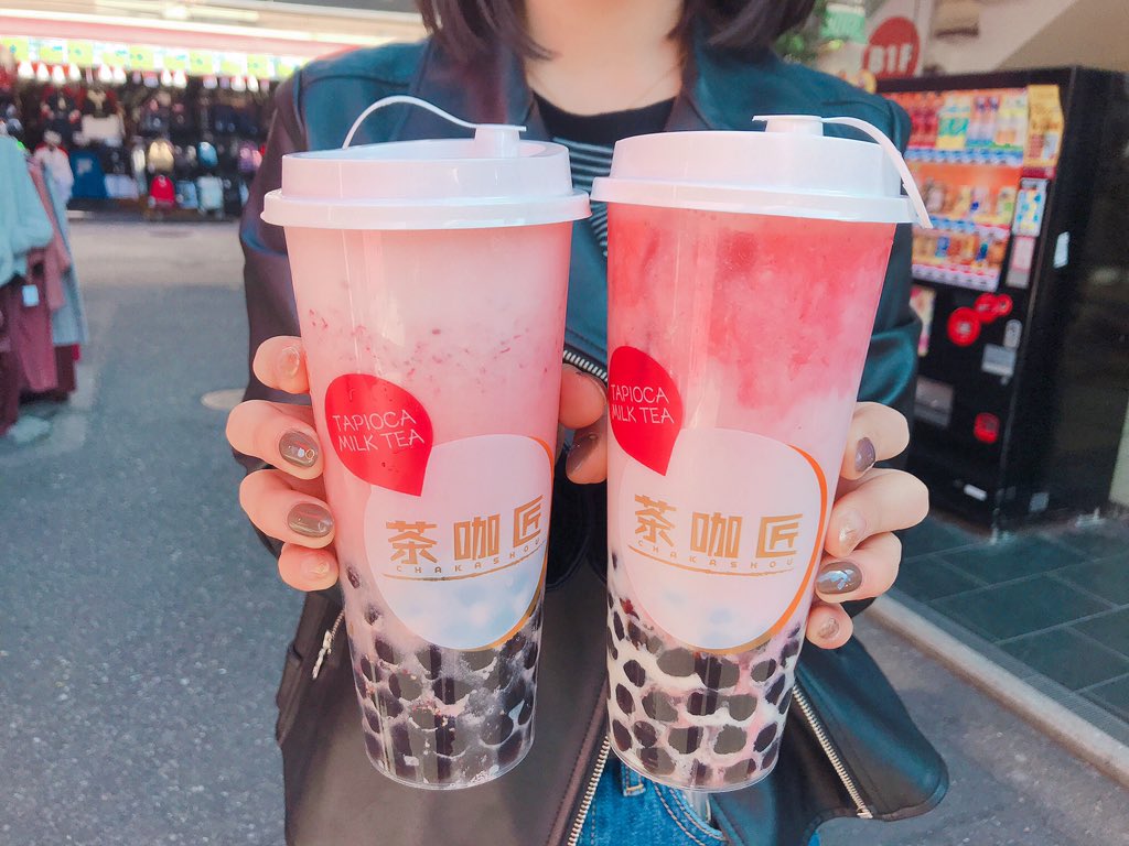 これが大粒もっちもちタピオカで超絶美味いからぜひ全国のタピオカ好き、タピオカを愛する者たち、タピオカを憎む者たち、全てのタピオカ関係者に伝われ