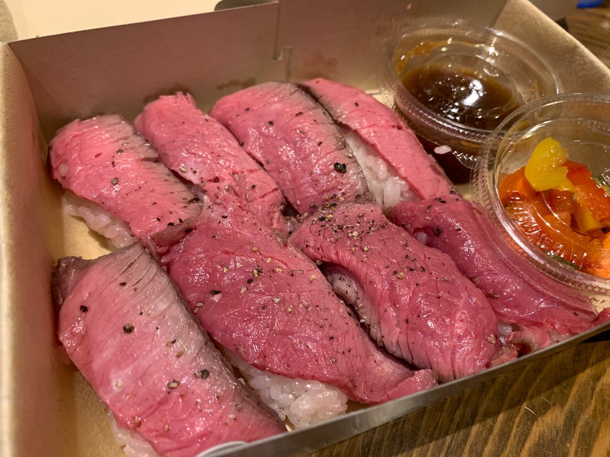 これがテイクアウト限定一箱1000円で超絶美味いからぜひ全国のお肉好き、お肉を愛する者たち、お肉を憎む者たち、全てのお肉関係者に伝われ