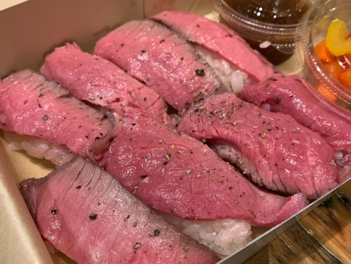 これがテイクアウト限定一箱1000円で超絶美味いからぜひ全国のお肉好き、お肉を愛する者たち、お肉を憎む者たち、全てのお肉関係者に伝われ
